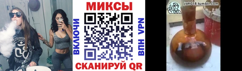 Бутират BDO 33%  Наро-Фоминск 
