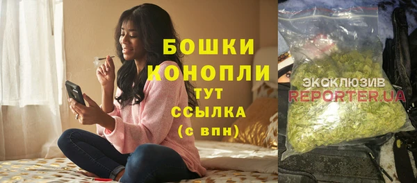 альфа пвп VHQ Богородск