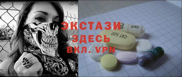 марки lsd Семикаракорск