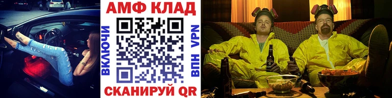 Первитин витя  Наро-Фоминск 